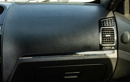 Geely Emgrand EC7, 2014 год, 479 000 рублей, 8 фотография