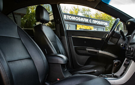 Geely Emgrand EC7, 2014 год, 479 000 рублей, 12 фотография
