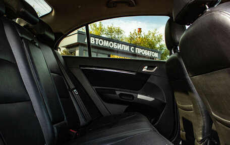 Geely Emgrand EC7, 2014 год, 479 000 рублей, 11 фотография