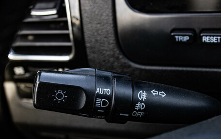 Geely Emgrand EC7, 2014 год, 479 000 рублей, 15 фотография