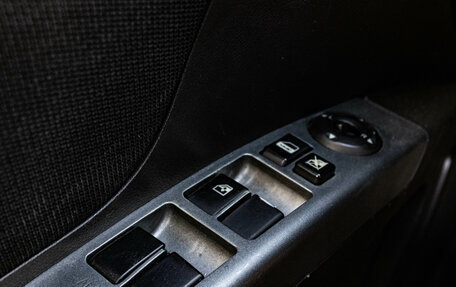 Geely Emgrand EC7, 2014 год, 479 000 рублей, 13 фотография