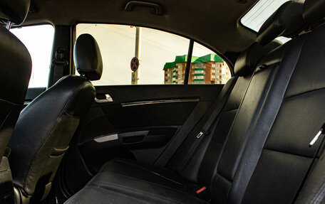 Geely Emgrand EC7, 2014 год, 479 000 рублей, 10 фотография