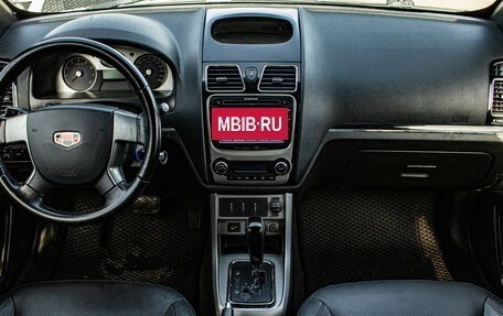 Geely Emgrand EC7, 2014 год, 479 000 рублей, 5 фотография