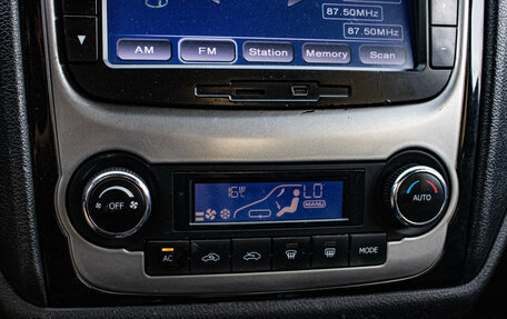 Geely Emgrand EC7, 2014 год, 479 000 рублей, 17 фотография