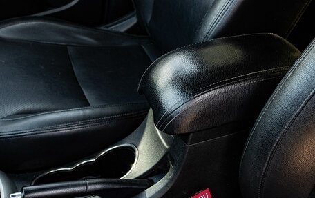 Geely Emgrand EC7, 2014 год, 479 000 рублей, 20 фотография