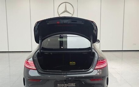 Mercedes-Benz C-Класс, 2022 год, 3 536 000 рублей, 5 фотография