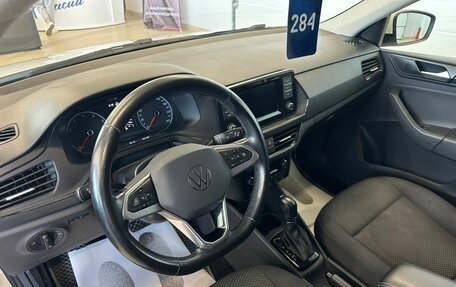 Volkswagen Polo VI (EU Market), 2020 год, 1 699 000 рублей, 11 фотография