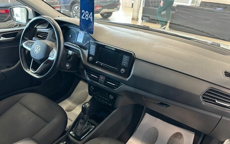 Volkswagen Polo VI (EU Market), 2020 год, 1 699 000 рублей, 13 фотография