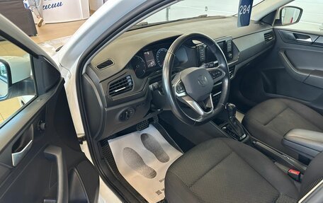 Volkswagen Polo VI (EU Market), 2020 год, 1 699 000 рублей, 10 фотография