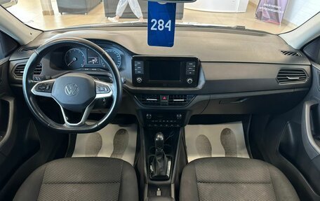 Volkswagen Polo VI (EU Market), 2020 год, 1 699 000 рублей, 16 фотография
