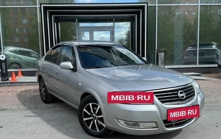 Nissan Almera Classic, 2008 год, 499 000 рублей, 3 фотография