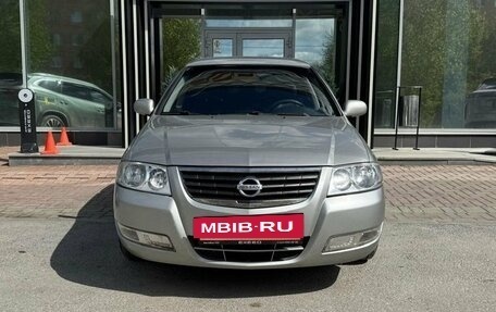 Nissan Almera Classic, 2008 год, 499 000 рублей, 2 фотография