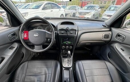 Nissan Almera Classic, 2008 год, 499 000 рублей, 10 фотография