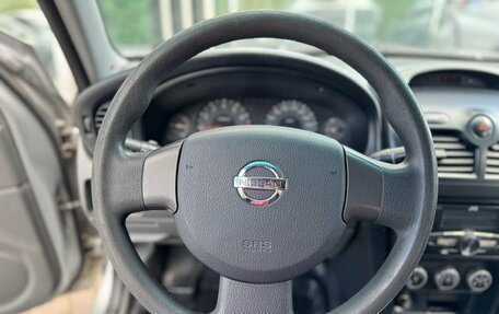 Nissan Almera Classic, 2008 год, 499 000 рублей, 15 фотография