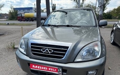 Chery Tiggo (T11), 2012 год, 650 000 рублей, 1 фотография