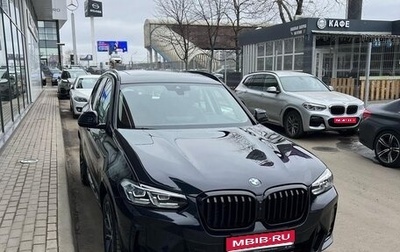 BMW X3, 2024 год, 7 390 000 рублей, 1 фотография
