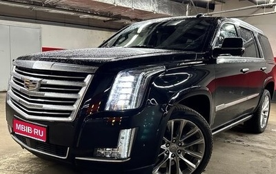 Cadillac Escalade IV, 2018 год, 5 300 000 рублей, 1 фотография