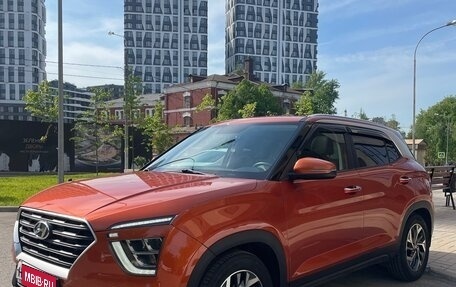 Hyundai Creta, 2022 год, 2 250 000 рублей, 1 фотография
