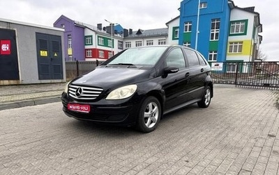 Mercedes-Benz B-Класс, 2007 год, 760 000 рублей, 1 фотография