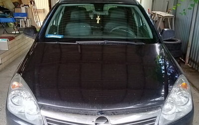 Opel Astra H, 2007 год, 600 000 рублей, 1 фотография