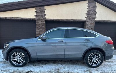 Mercedes-Benz GLC, 2016 год, 3 300 000 рублей, 1 фотография