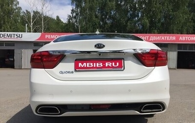 KIA Quoris I, 2013 год, 1 100 000 рублей, 1 фотография