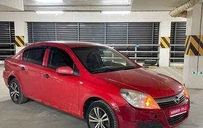 Opel Astra H, 2008 год, 335 000 рублей, 1 фотография