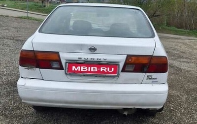 Nissan Sunny B14, 1996 год, 150 000 рублей, 1 фотография