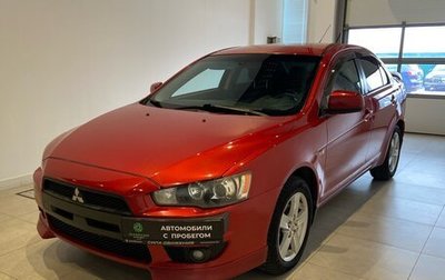 Mitsubishi Lancer IX, 2008 год, 625 000 рублей, 1 фотография