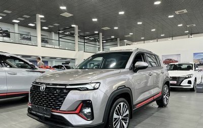 Changan CS35 Plus, 2023 год, 2 050 000 рублей, 1 фотография