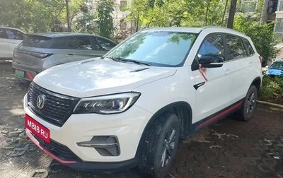 Changan CS75 I рестайлинг, 2021 год, 1 275 000 рублей, 1 фотография