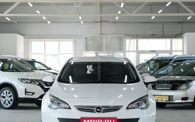 Opel Astra J, 2013 год, 849 000 рублей, 1 фотография