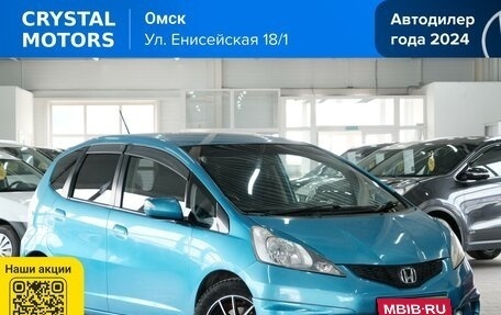 Honda Fit III, 2009 год, 759 000 рублей, 1 фотография