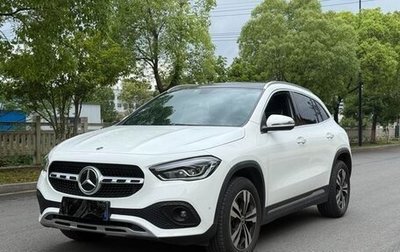 Mercedes-Benz GLA, 2021 год, 2 520 400 рублей, 1 фотография