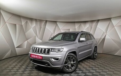 Jeep Grand Cherokee, 2021 год, 4 990 000 рублей, 1 фотография