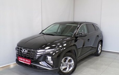 Hyundai Tucson, 2021 год, 2 832 500 рублей, 1 фотография