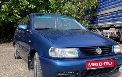 Volkswagen Polo III рестайлинг, 1998 год, 415 000 рублей, 1 фотография
