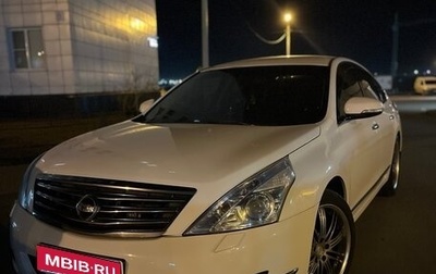 Nissan Teana, 2013 год, 1 390 000 рублей, 1 фотография