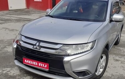 Mitsubishi Outlander III рестайлинг 3, 2015 год, 1 800 000 рублей, 1 фотография