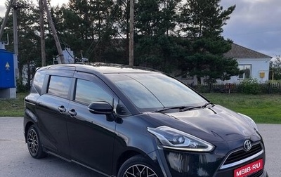 Toyota Sienta II, 2015 год, 1 320 000 рублей, 1 фотография
