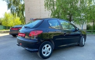 Peugeot 206, 2003 год, 325 000 рублей, 1 фотография