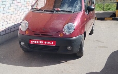 Daewoo Matiz I, 2008 год, 160 000 рублей, 1 фотография
