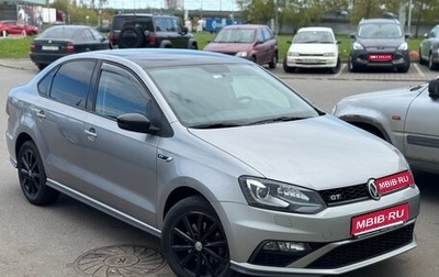 Volkswagen Polo VI (EU Market), 2018 год, 1 485 000 рублей, 1 фотография