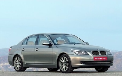 BMW 5 серия, 2009 год, 1 370 000 рублей, 1 фотография