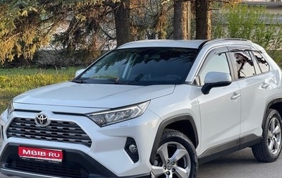Toyota RAV4, 2020 год, 3 250 000 рублей, 1 фотография