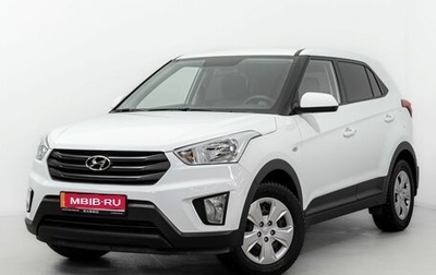 Hyundai Creta I рестайлинг, 2019 год, 1 675 000 рублей, 1 фотография