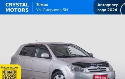 Toyota Corolla, 2005 год, 799 000 рублей, 1 фотография