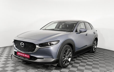 Mazda CX-30 I, 2020 год, 2 590 000 рублей, 1 фотография
