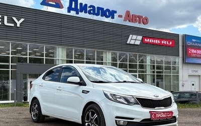 KIA Rio III рестайлинг, 2016 год, 830 000 рублей, 1 фотография