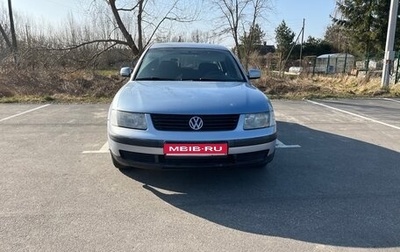 Volkswagen Passat B5+ рестайлинг, 1997 год, 320 000 рублей, 1 фотография